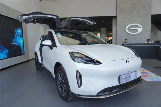 GAC HYPTEC HT 72,7 KW ELÉTRICO ULTRA